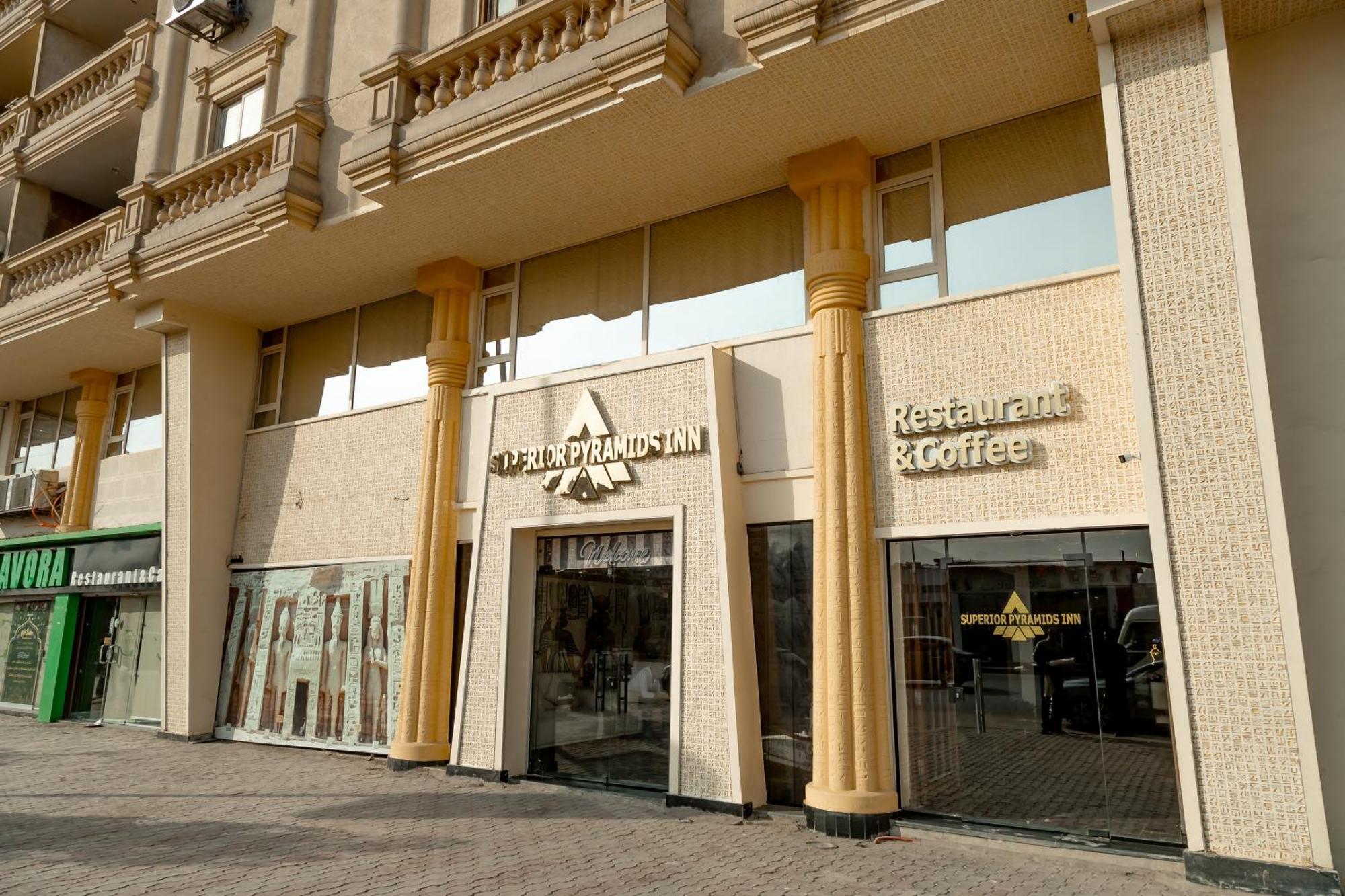 Al Kawm al Akhdar Superior Pyramids Inn מראה חיצוני תמונה