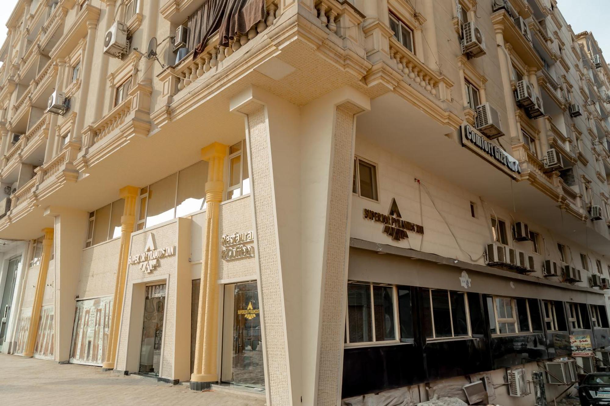 Al Kawm al Akhdar Superior Pyramids Inn מראה חיצוני תמונה