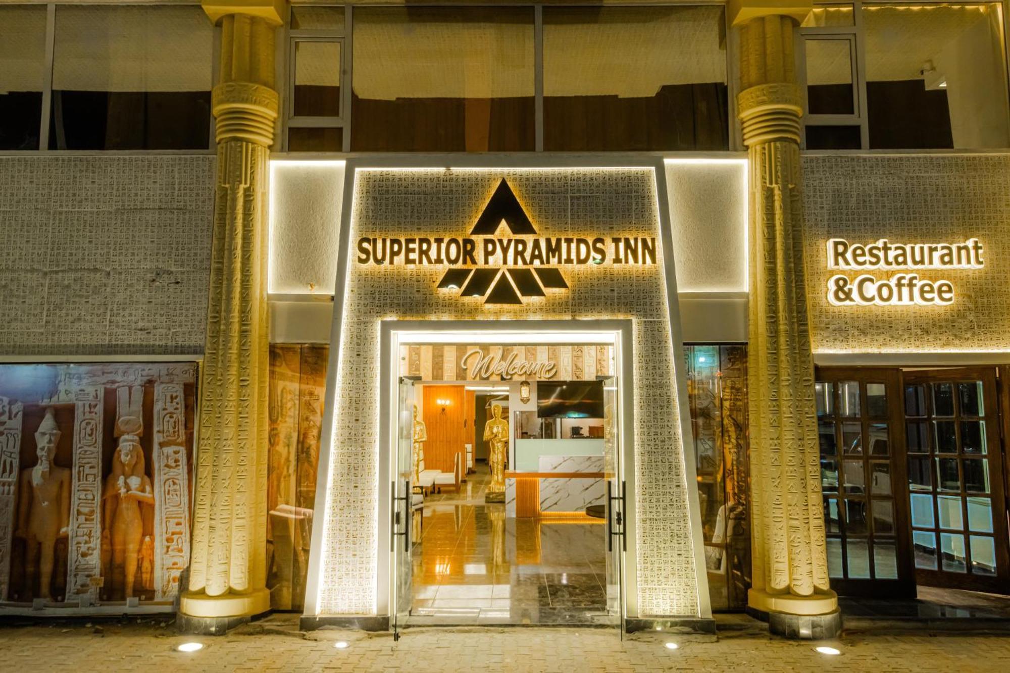 Al Kawm al Akhdar Superior Pyramids Inn מראה חיצוני תמונה