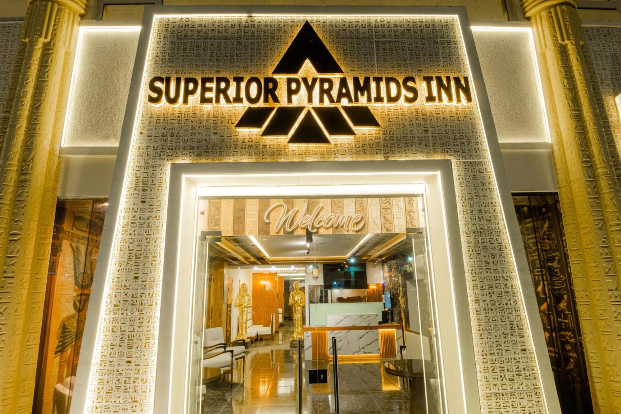 Al Kawm al Akhdar Superior Pyramids Inn מראה חיצוני תמונה
